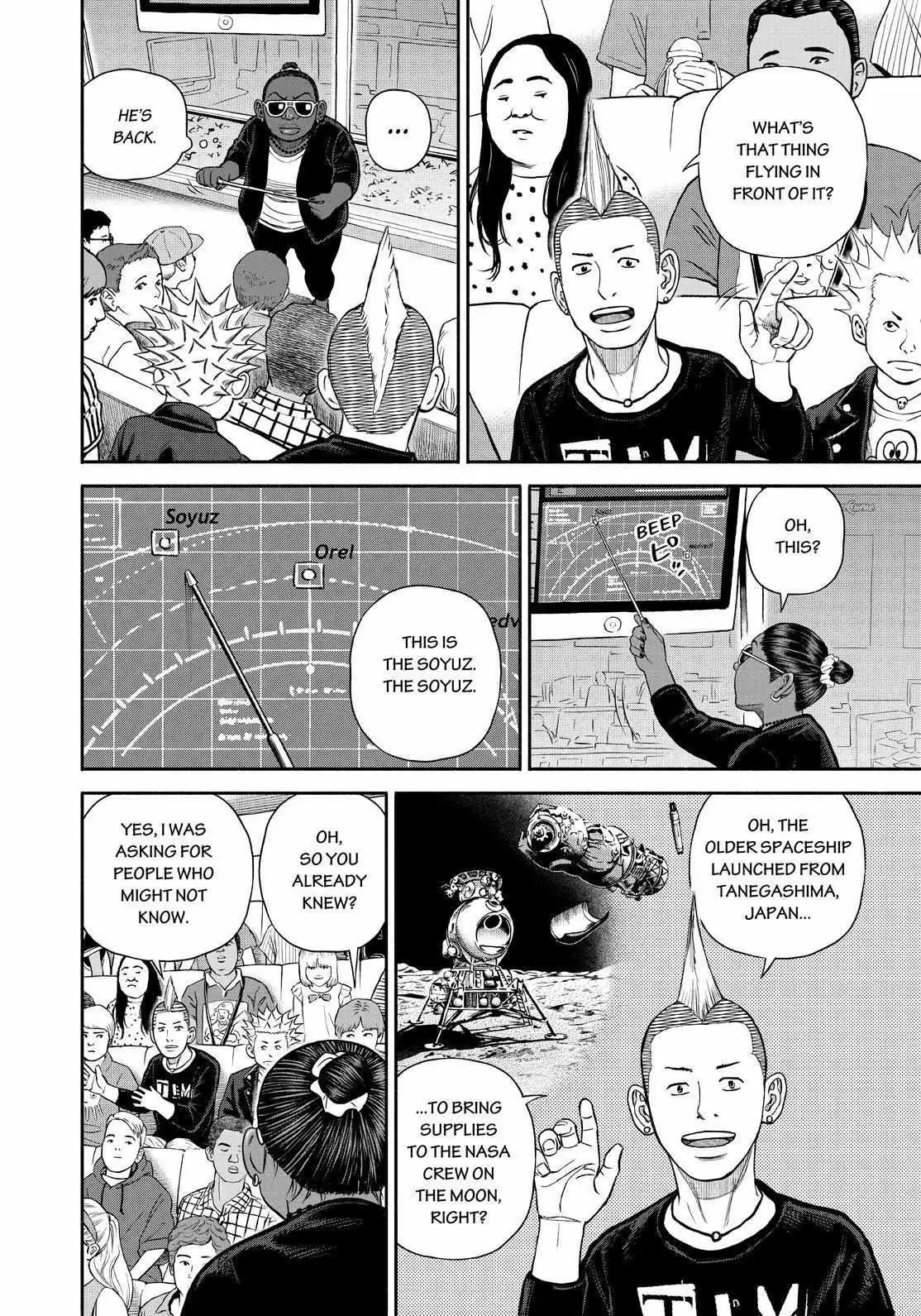 Read Uchuu Kyoudai chapter 394 image 5 on Lezhin