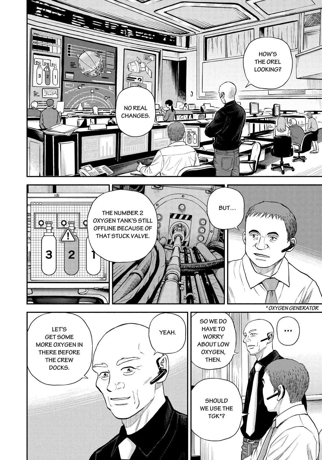 Read Uchuu Kyoudai chapter 394 image 7 on Lezhin
