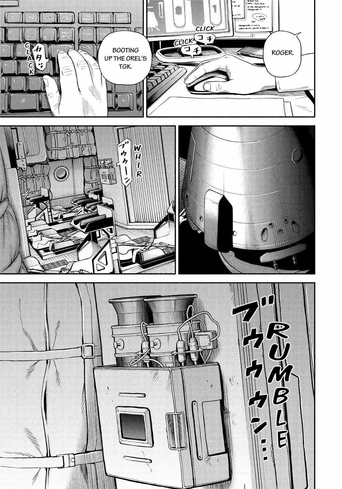 Read Uchuu Kyoudai chapter 394 image 8 on Lezhin