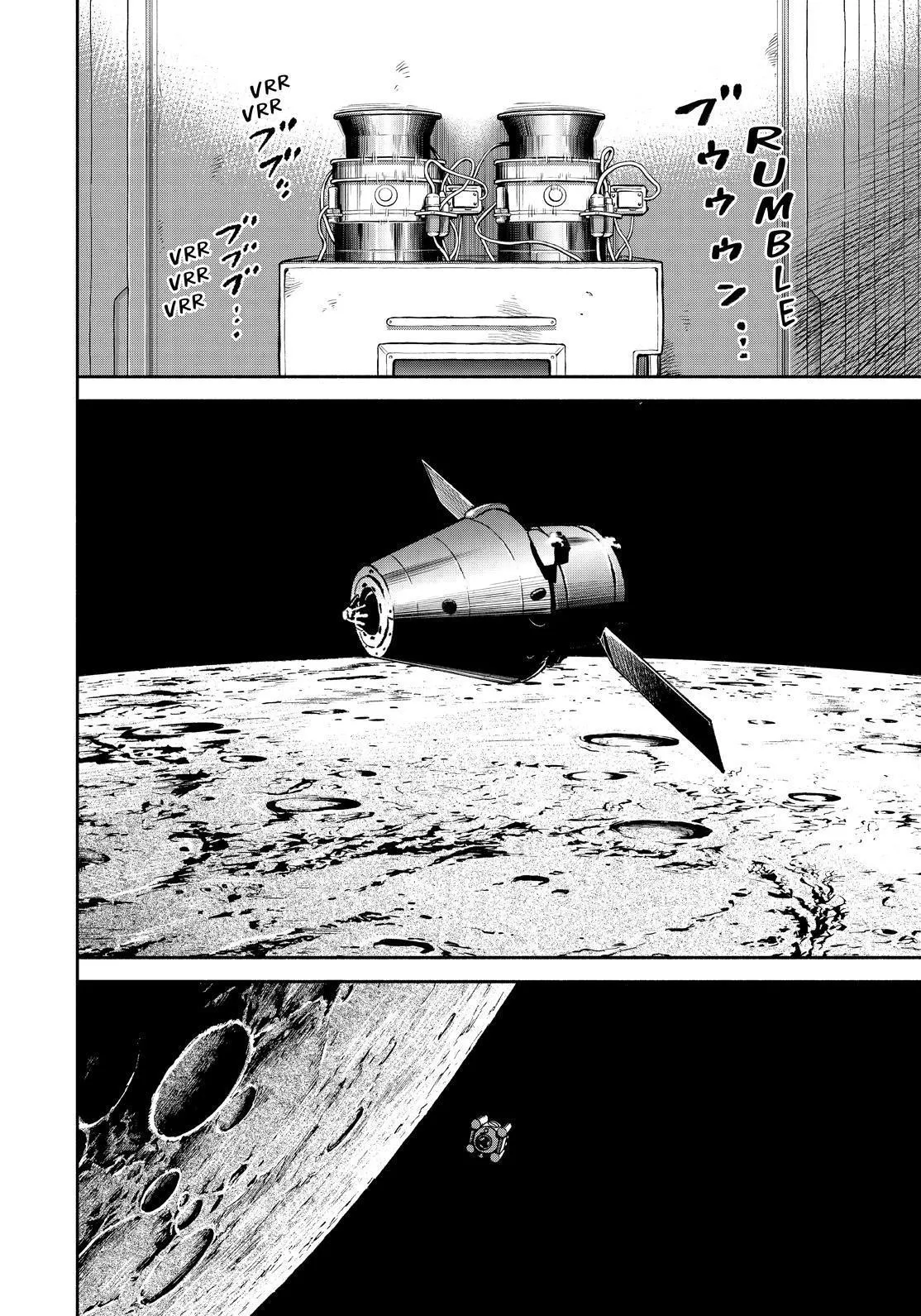 Read Uchuu Kyoudai chapter 394 image 9 on Lezhin