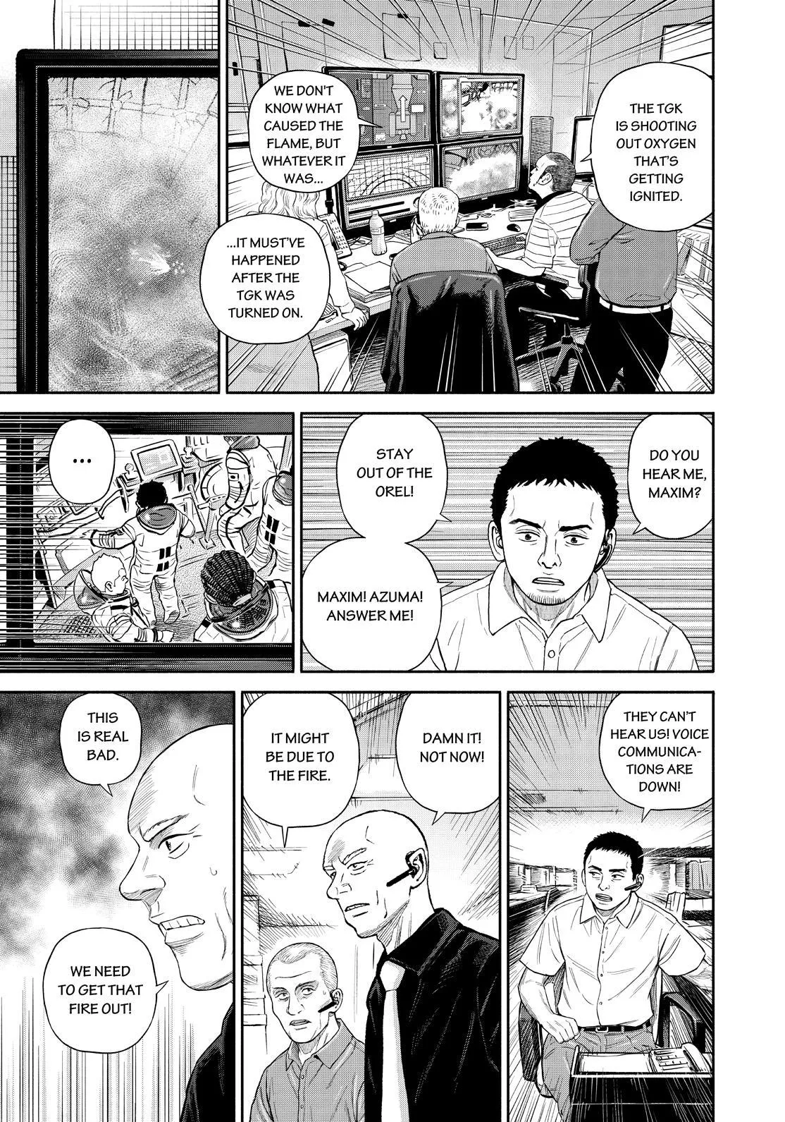 Read Uchuu Kyoudai chapter 395 image 10 on Lezhin