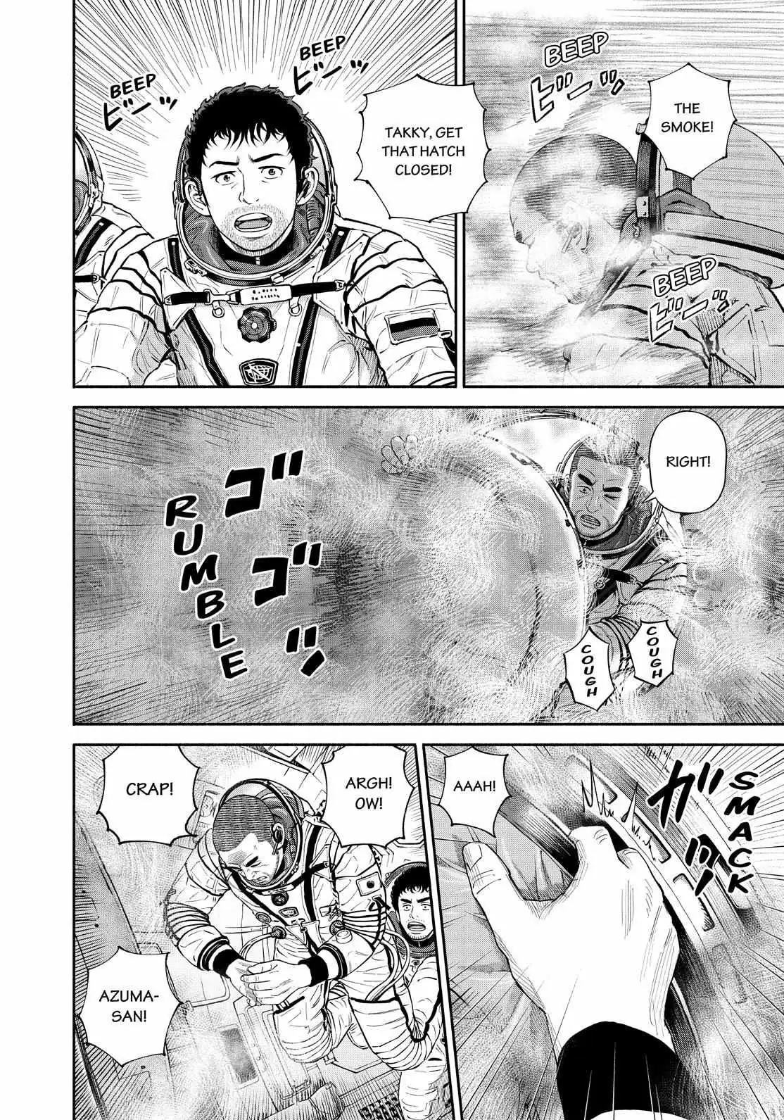 Read Uchuu Kyoudai chapter 395 image 13 on Lezhin