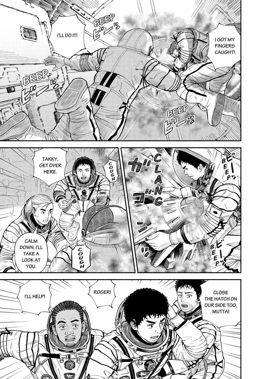 Read Uchuu Kyoudai chapter 395 image 14 on Lezhin