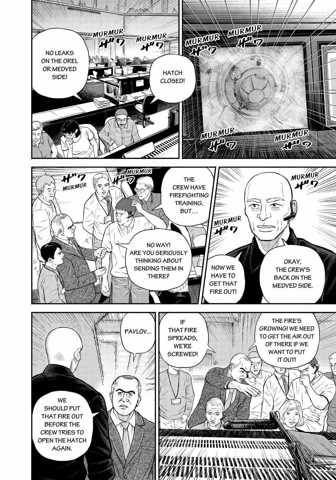 Read Uchuu Kyoudai chapter 395 image 15 on Lezhin
