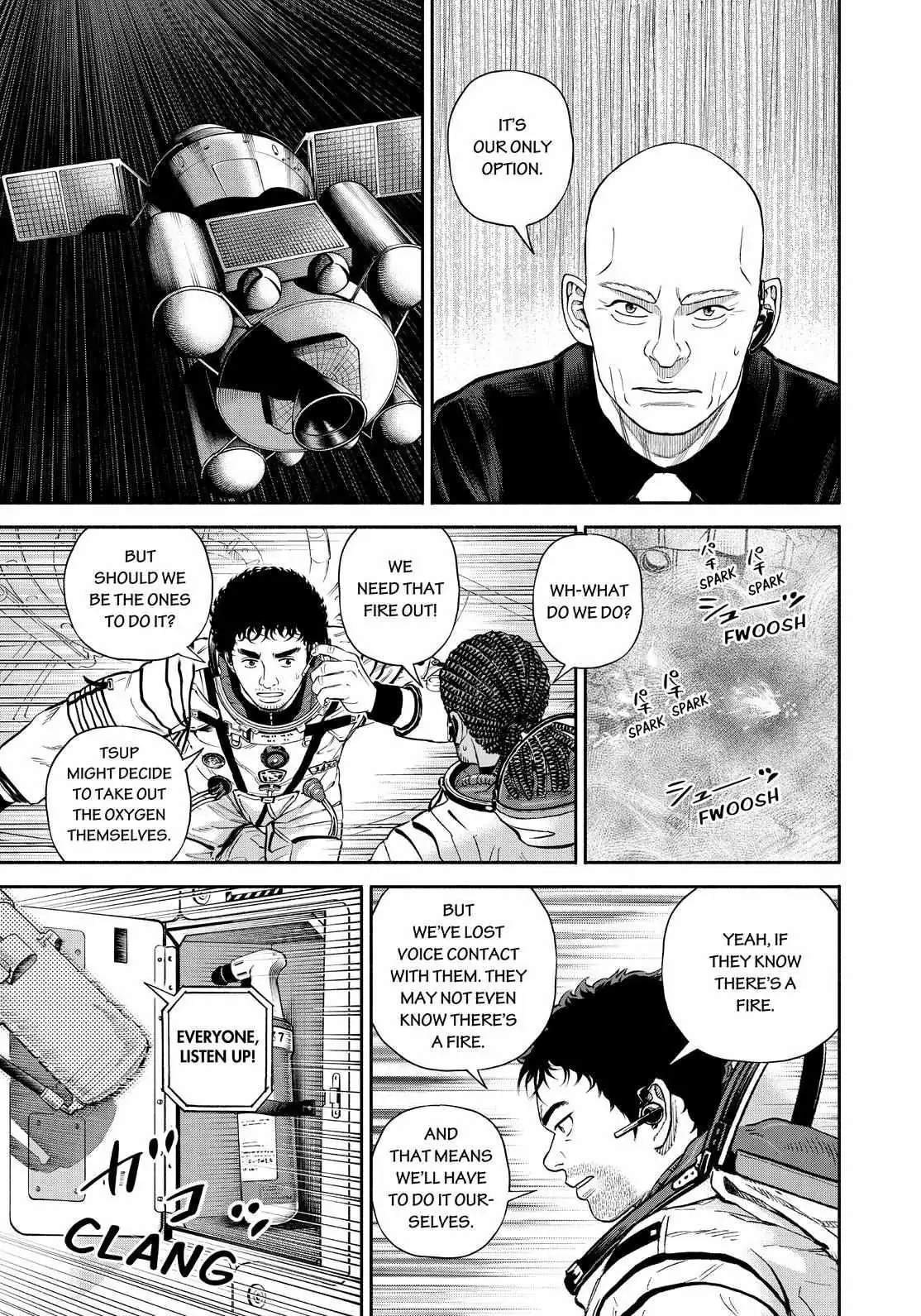 Read Uchuu Kyoudai chapter 395 image 16 on Lezhin
