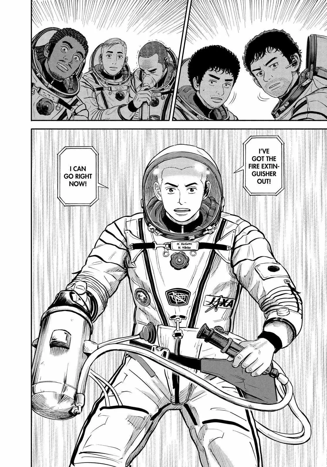 Read Uchuu Kyoudai chapter 395 image 17 on Lezhin