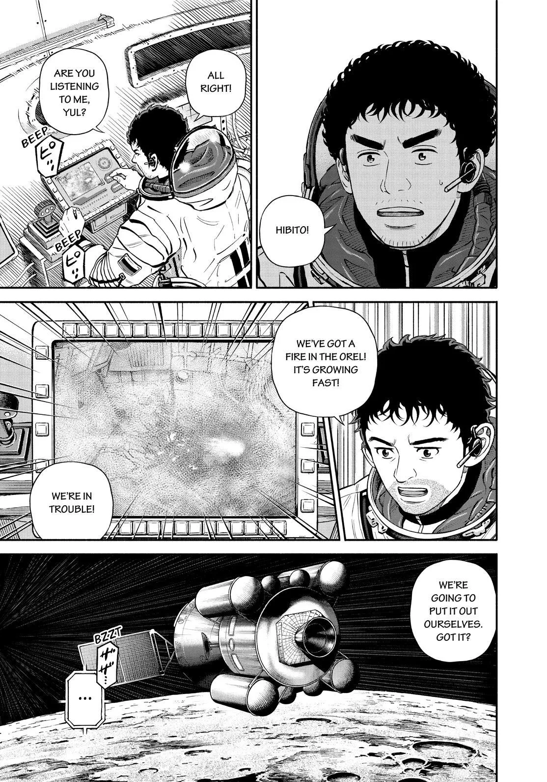 Read Uchuu Kyoudai chapter 395 image 18 on Lezhin