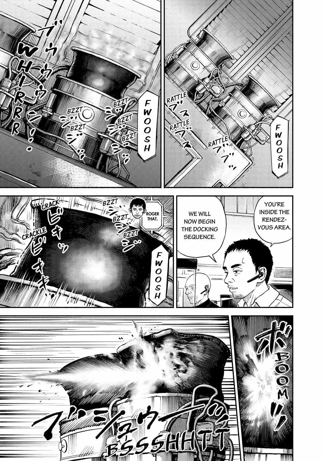 Read Uchuu Kyoudai chapter 395 image 4 on Lezhin