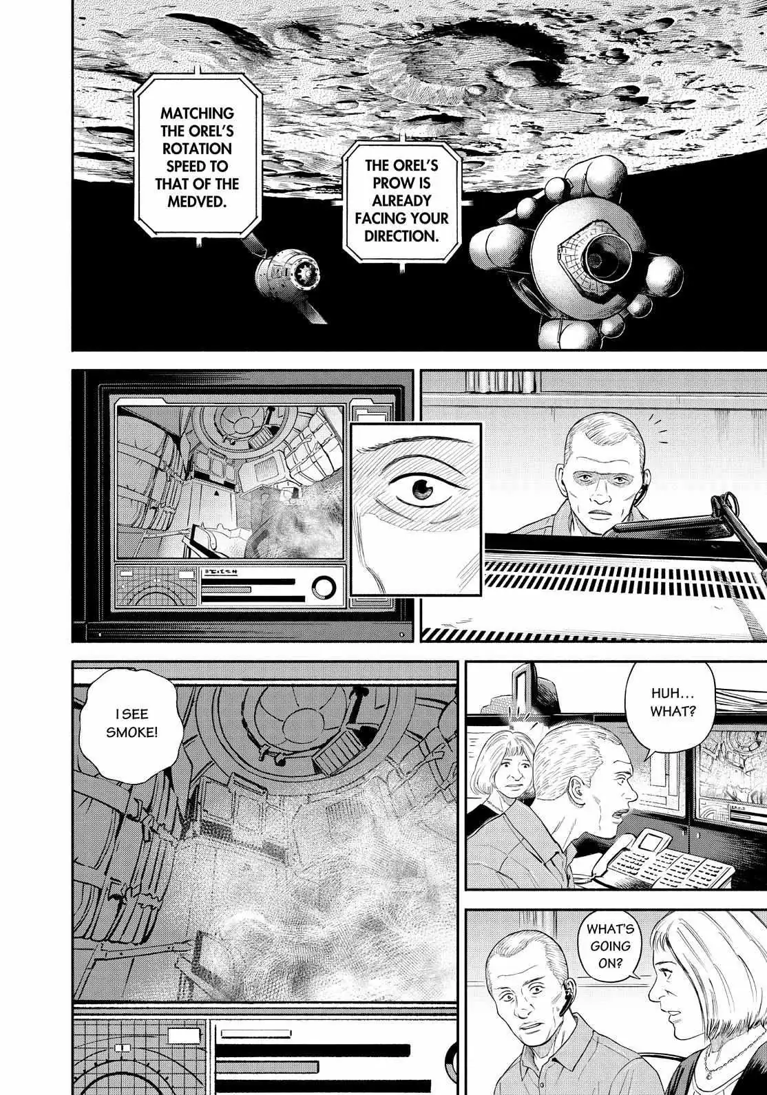 Read Uchuu Kyoudai chapter 395 image 5 on Lezhin