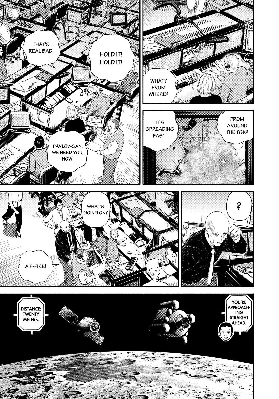 Read Uchuu Kyoudai chapter 395 image 6 on Lezhin