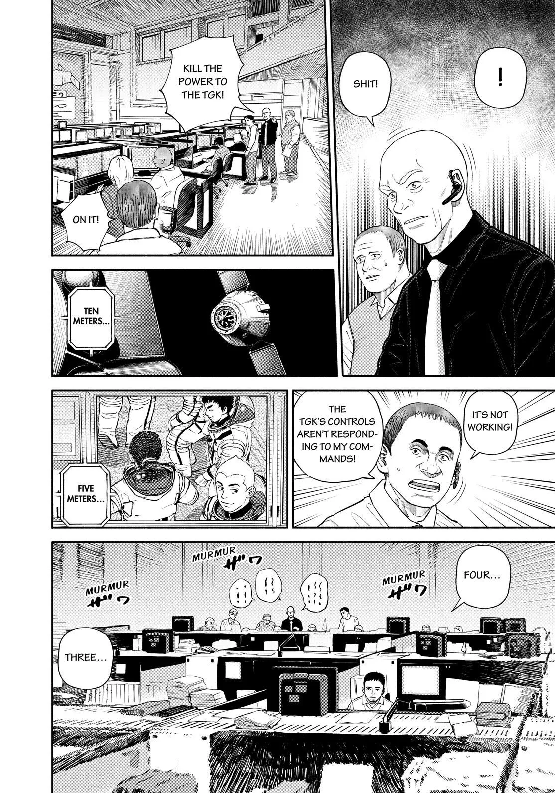Read Uchuu Kyoudai chapter 395 image 7 on Lezhin