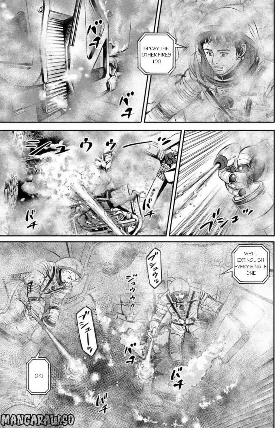 Read Uchuu Kyoudai chapter 396 image 11 on Lezhin