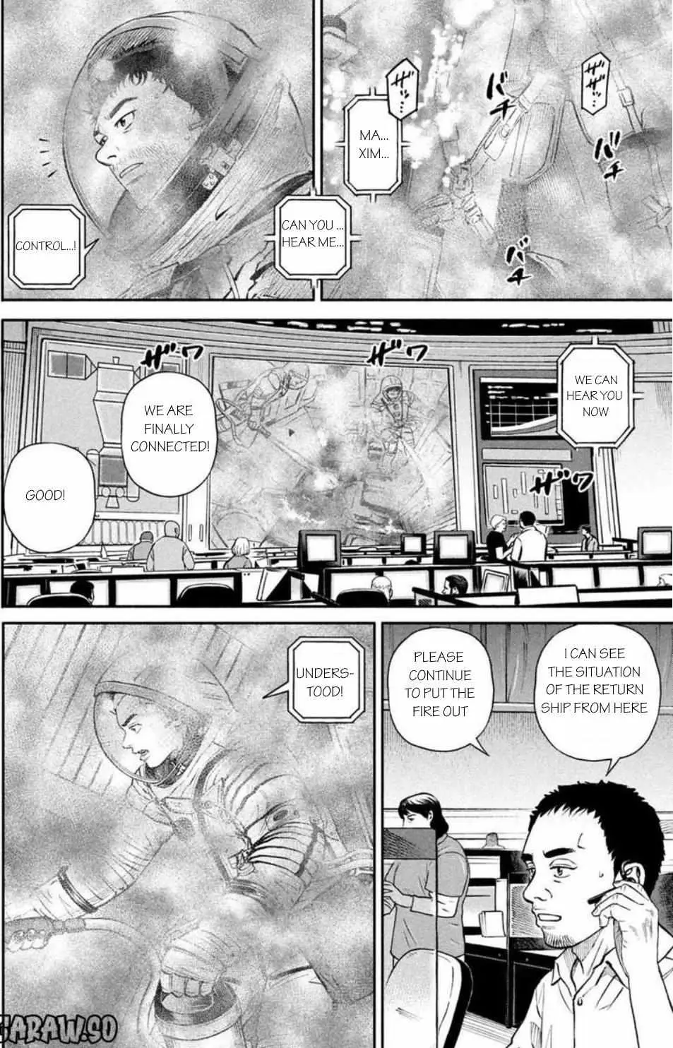 Read Uchuu Kyoudai chapter 396 image 12 on Lezhin