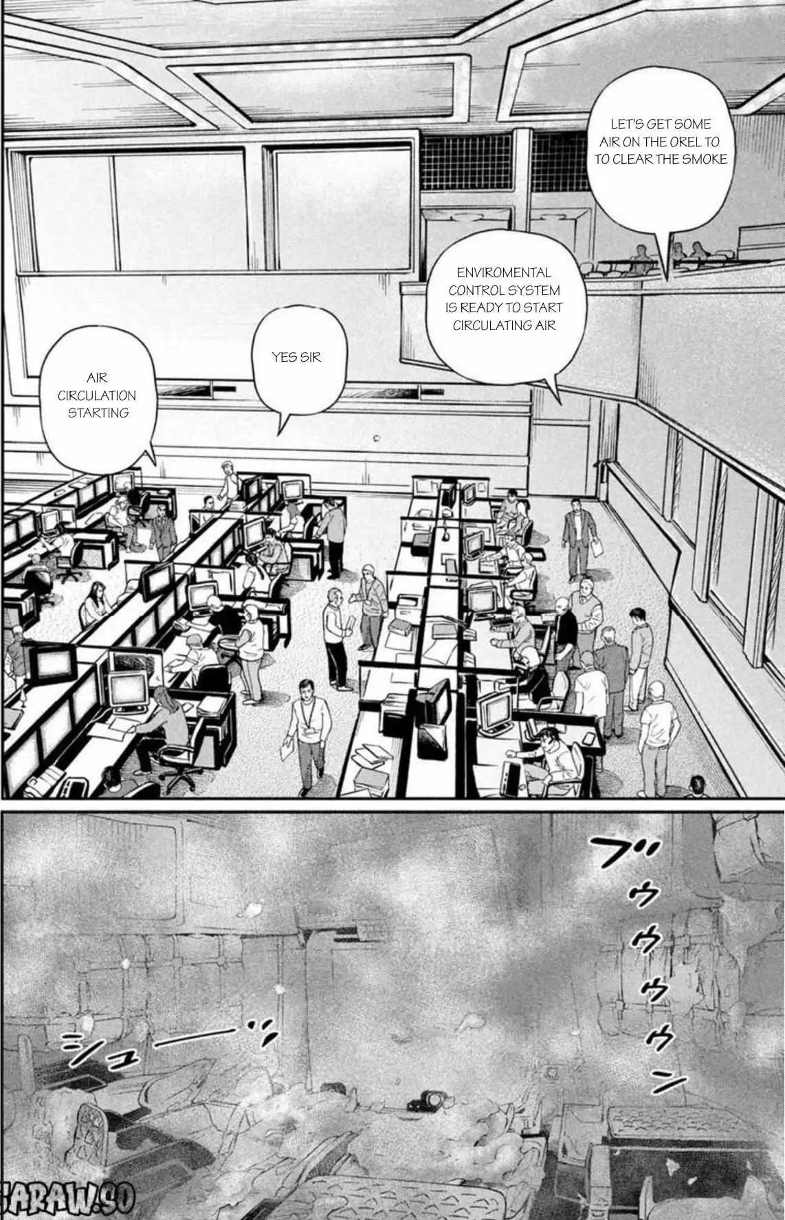 Read Uchuu Kyoudai chapter 396 image 18 on Lezhin