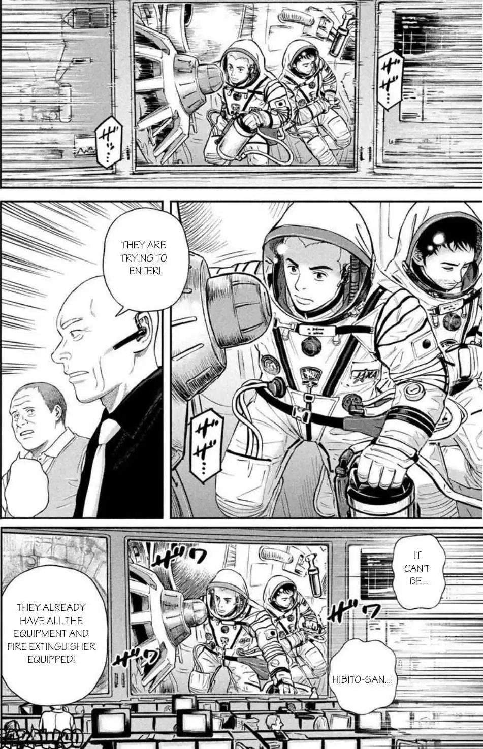 Read Uchuu Kyoudai chapter 396 image 2 on Lezhin