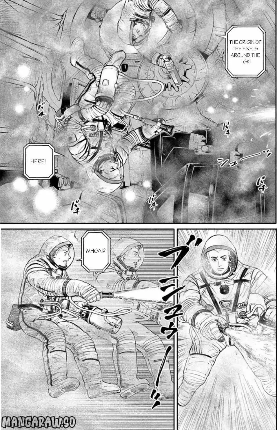 Read Uchuu Kyoudai chapter 396 image 7 on Lezhin