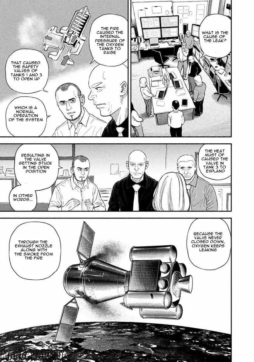 Read Uchuu Kyoudai chapter 397 image 11 on Lezhin