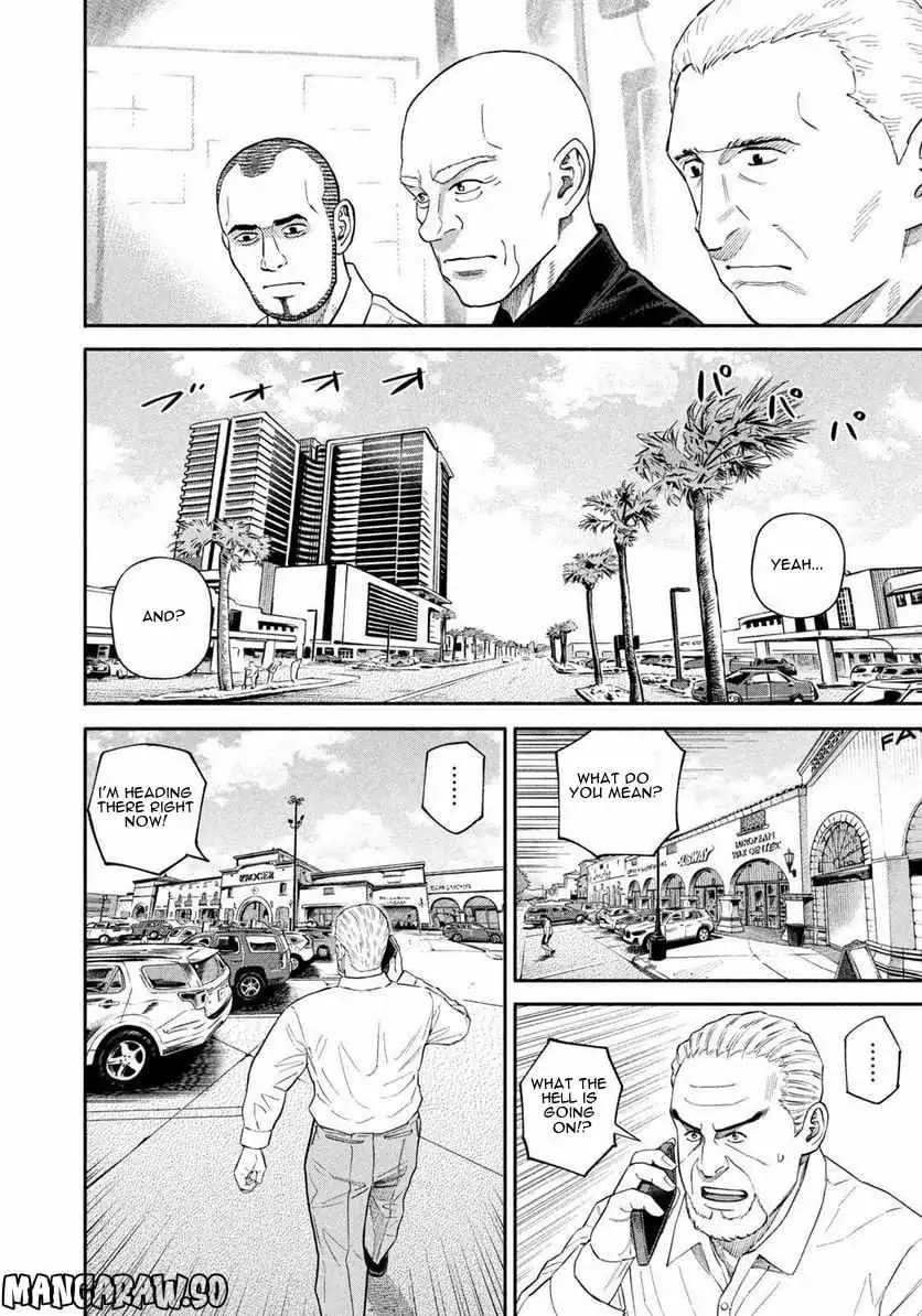 Read Uchuu Kyoudai chapter 397 image 12 on Lezhin