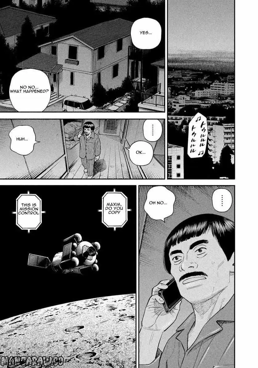 Read Uchuu Kyoudai chapter 397 image 13 on Lezhin