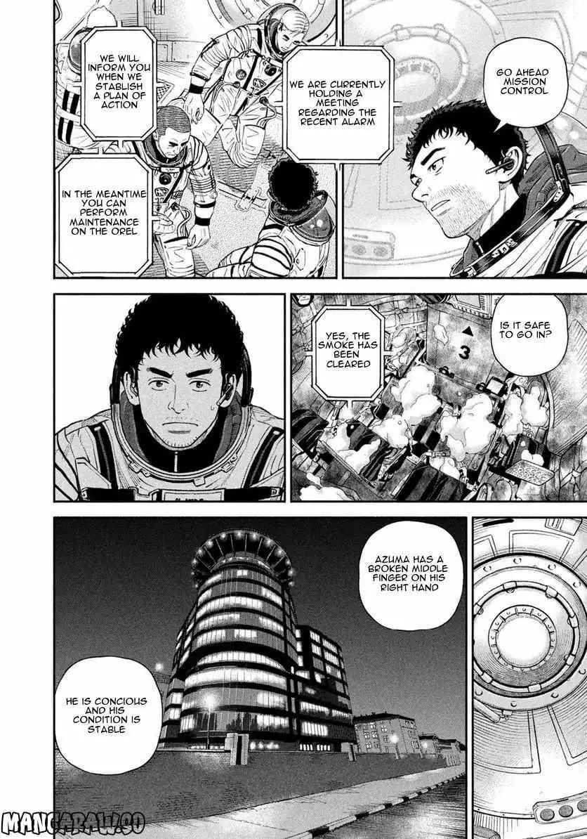 Read Uchuu Kyoudai chapter 397 image 14 on Lezhin