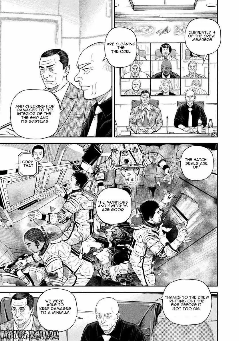 Read Uchuu Kyoudai chapter 397 image 15 on Lezhin