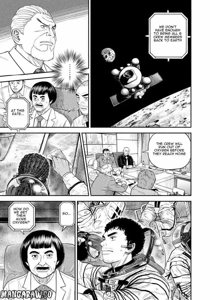 Read Uchuu Kyoudai chapter 397 image 17 on Lezhin