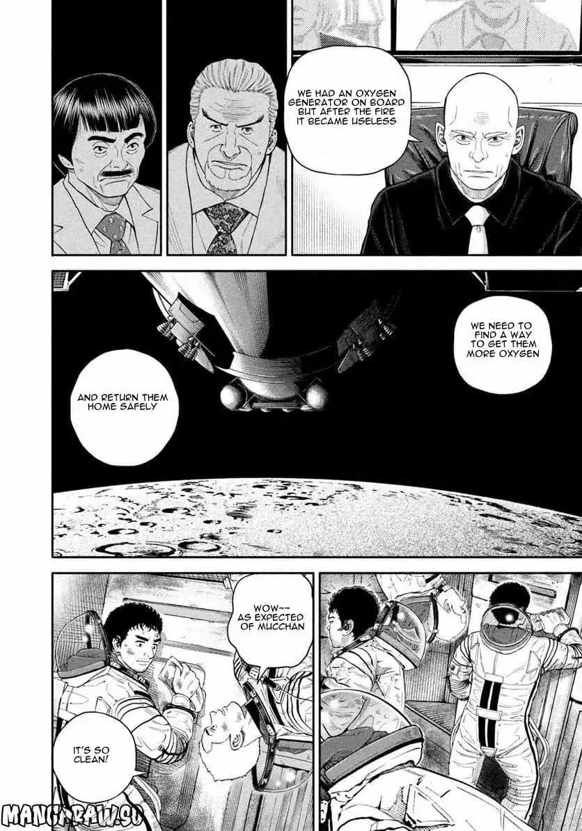 Read Uchuu Kyoudai chapter 397 image 18 on Lezhin