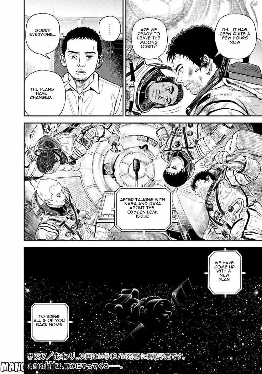Read Uchuu Kyoudai chapter 397 image 20 on Lezhin