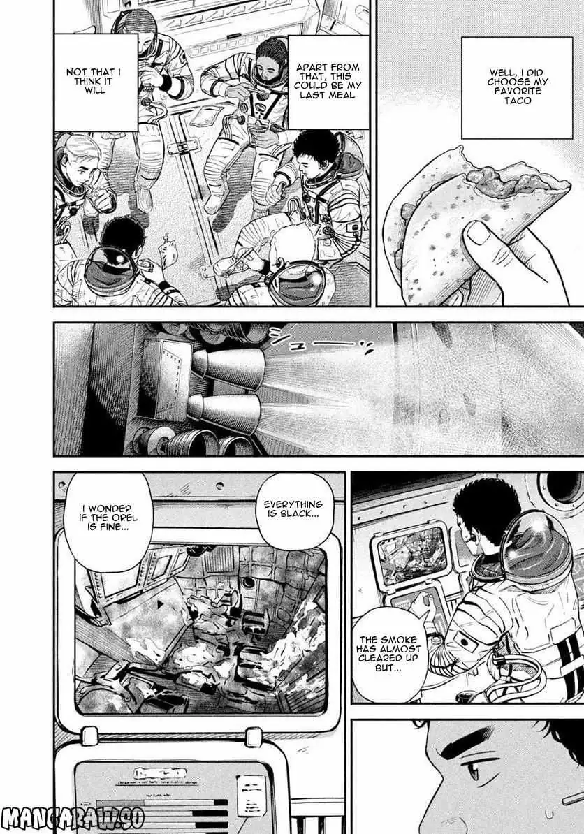 Read Uchuu Kyoudai chapter 397 image 4 on Lezhin