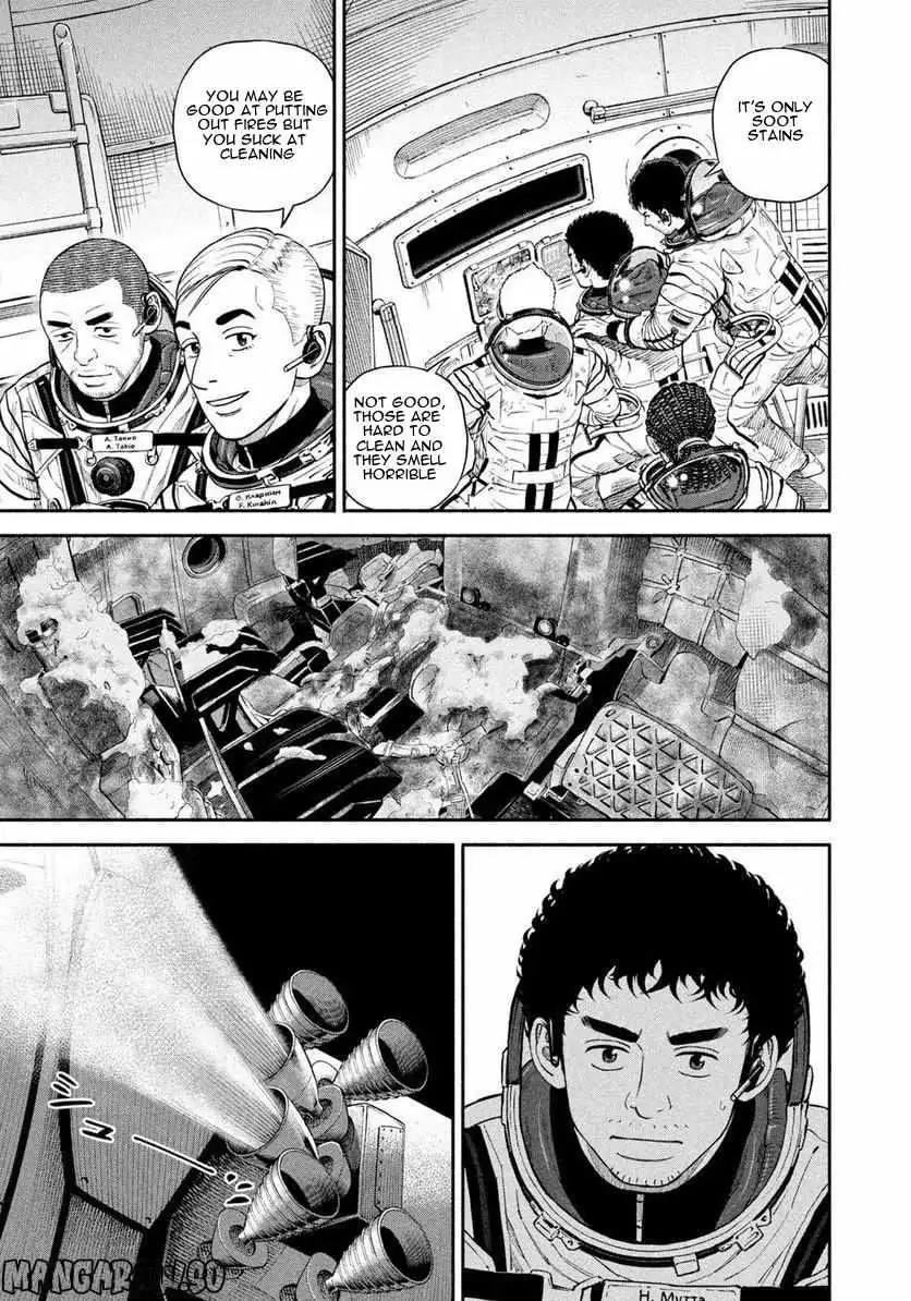 Read Uchuu Kyoudai chapter 397 image 5 on Lezhin