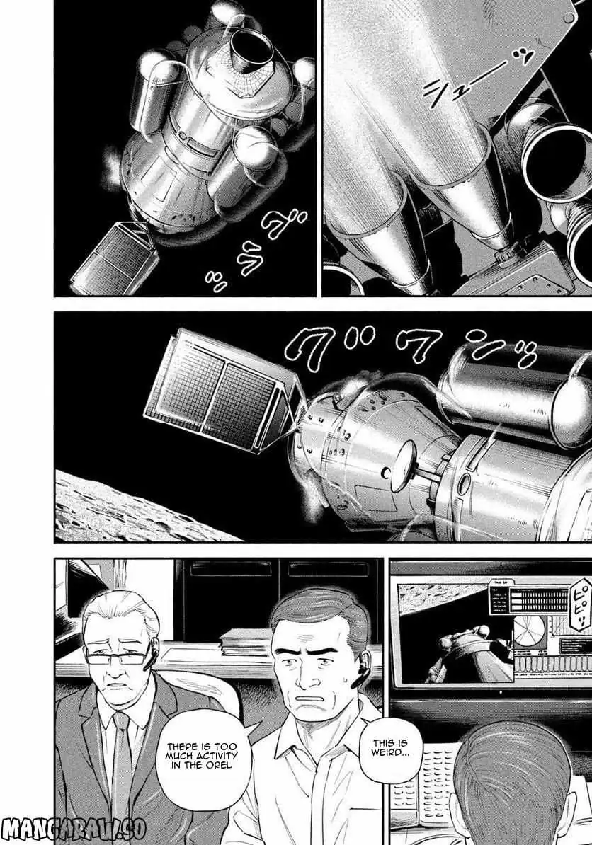 Read Uchuu Kyoudai chapter 397 image 6 on Lezhin