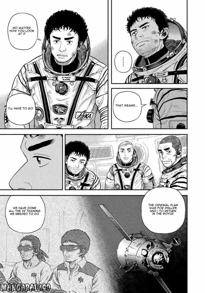 Read Uchuu Kyoudai chapter 398 image 11 on Lezhin