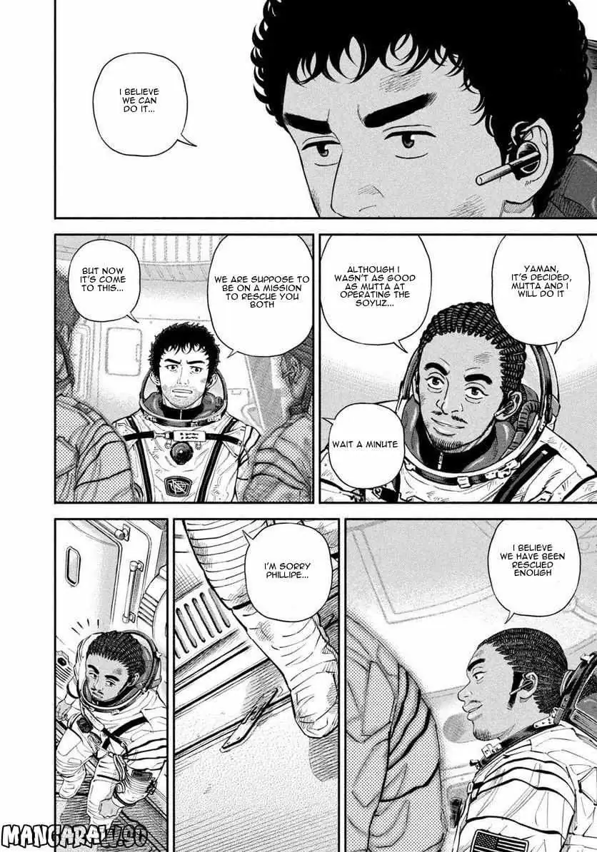 Read Uchuu Kyoudai chapter 398 image 12 on Lezhin