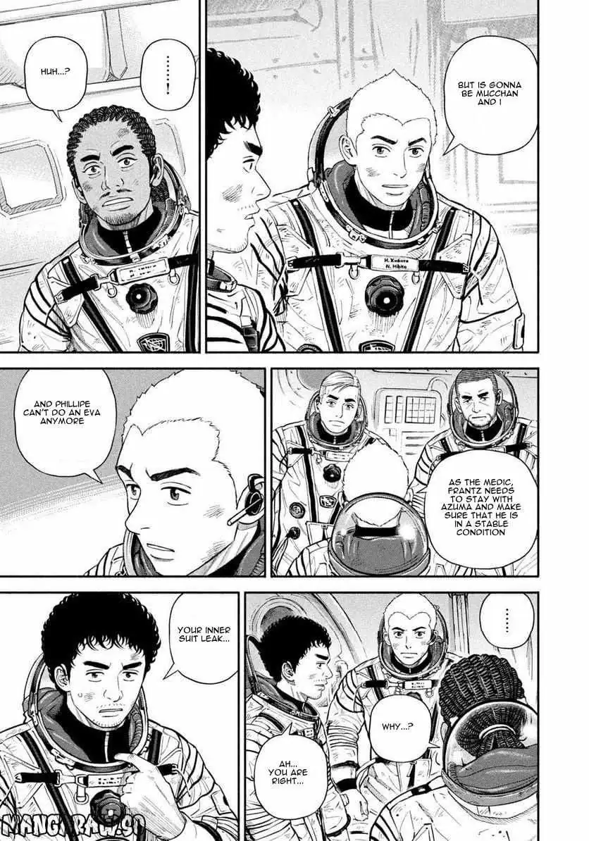 Read Uchuu Kyoudai chapter 398 image 13 on Lezhin