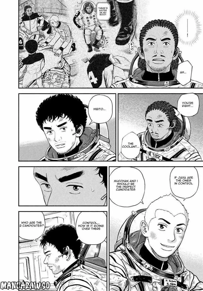 Read Uchuu Kyoudai chapter 398 image 14 on Lezhin