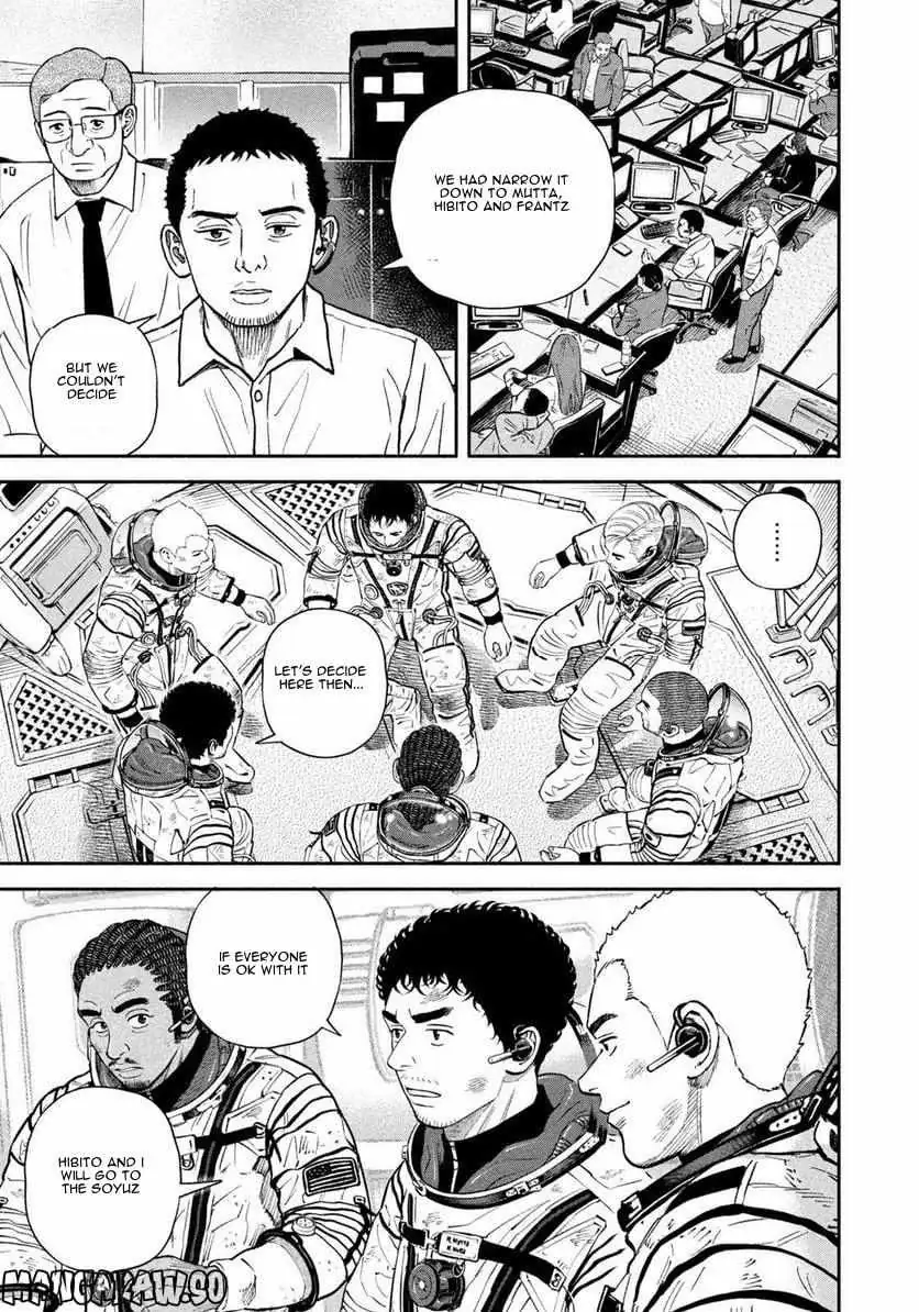 Read Uchuu Kyoudai chapter 398 image 15 on Lezhin