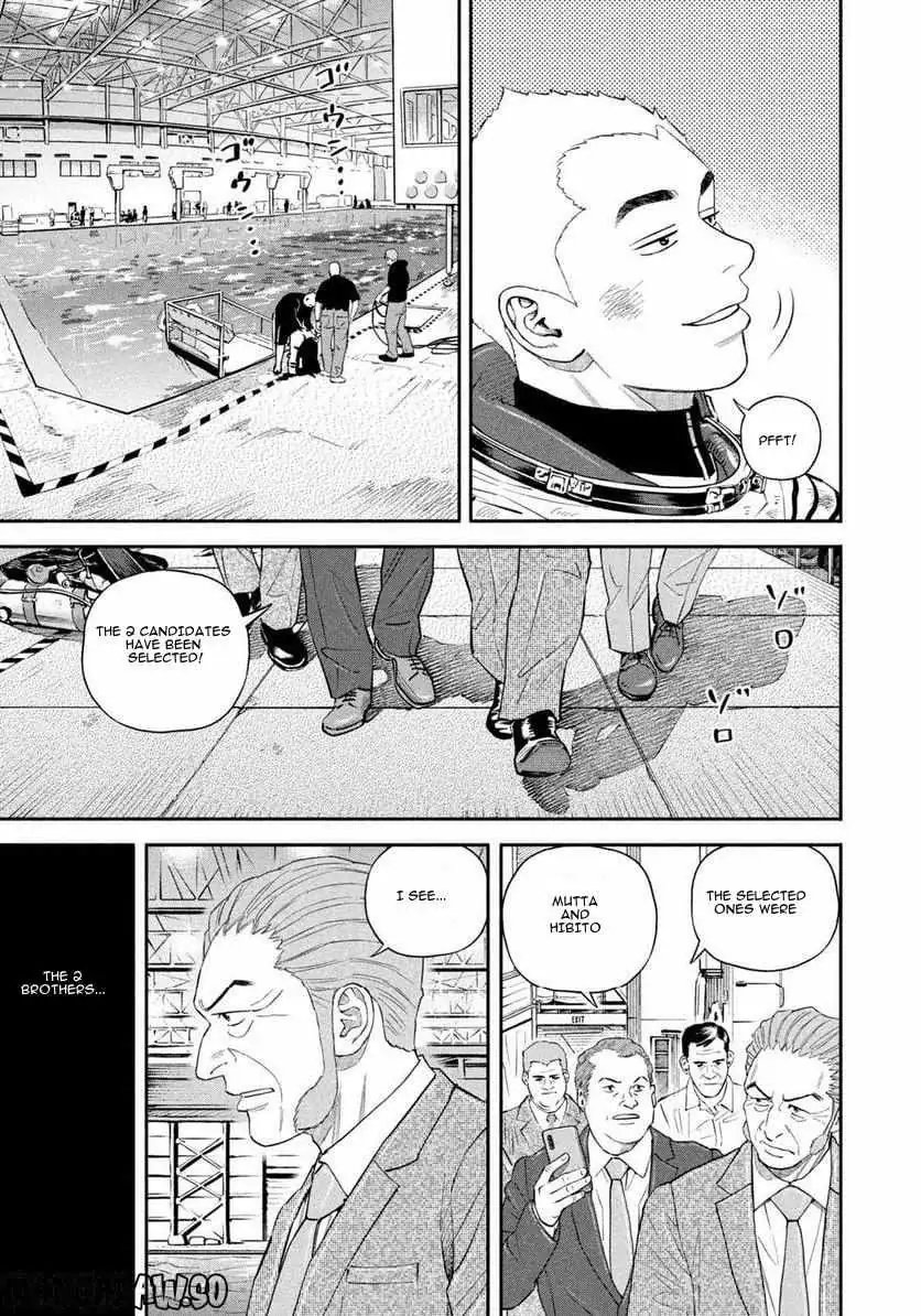 Read Uchuu Kyoudai chapter 398 image 17 on Lezhin
