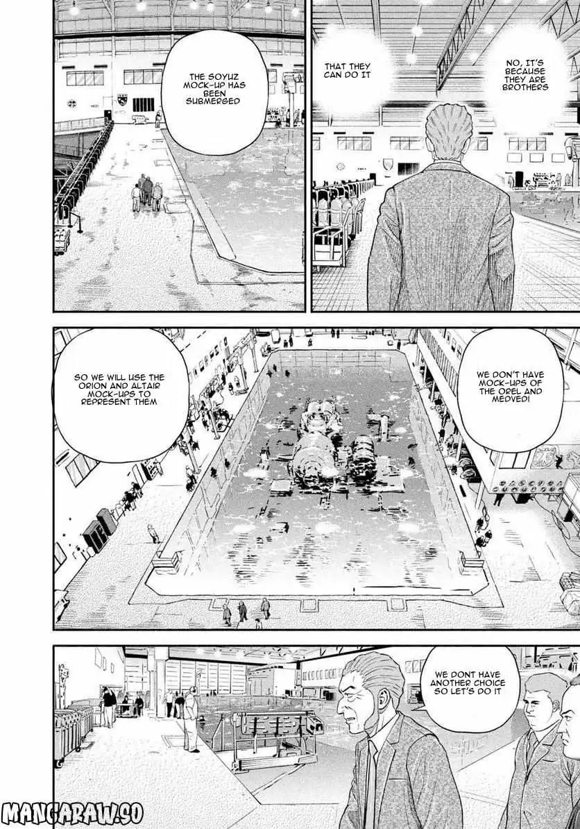 Read Uchuu Kyoudai chapter 398 image 18 on Lezhin