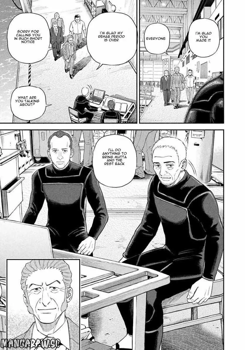 Read Uchuu Kyoudai chapter 398 image 19 on Lezhin