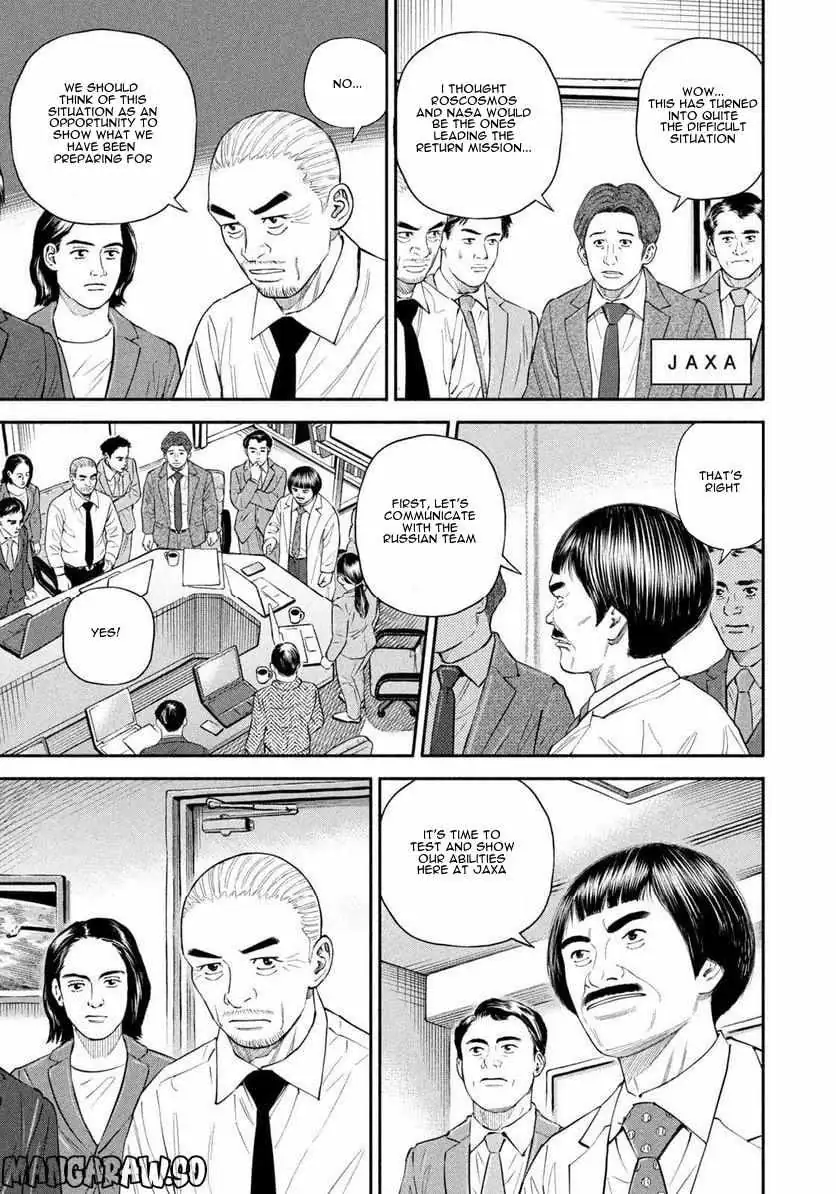 Read Uchuu Kyoudai chapter 398 image 3 on Lezhin