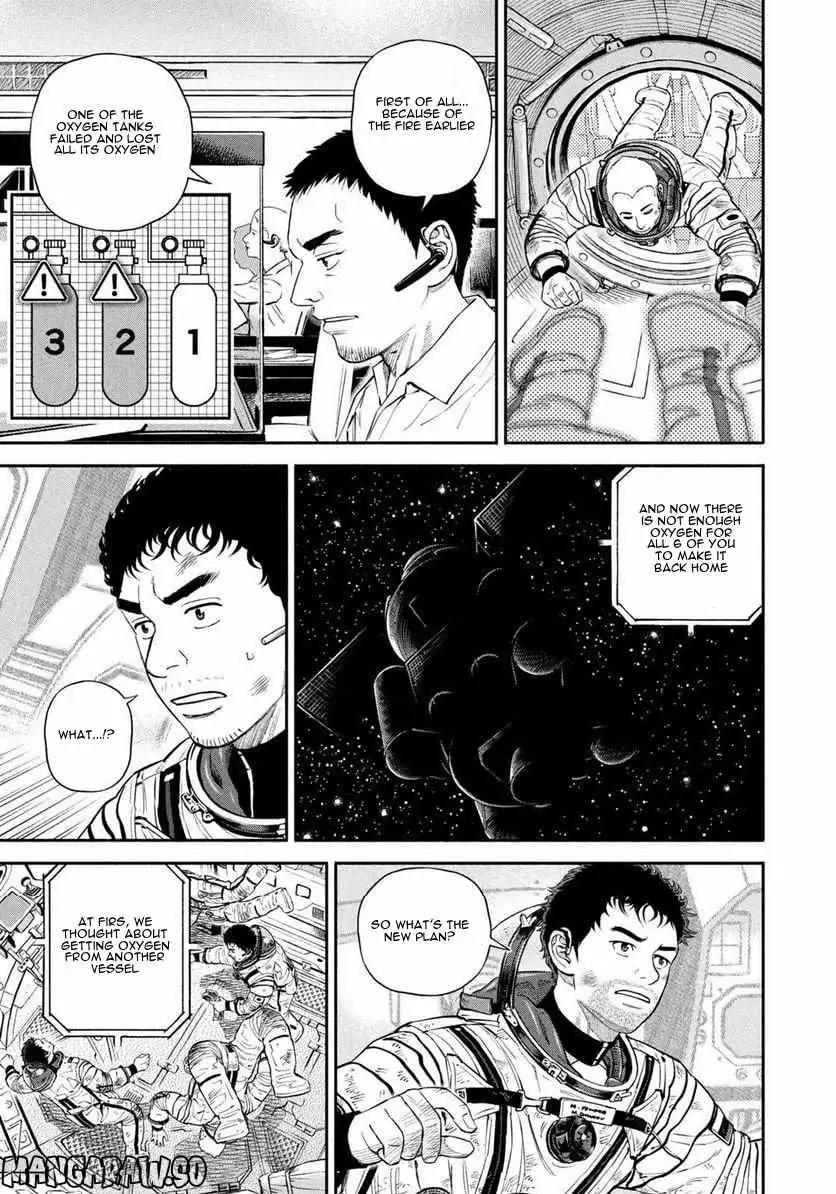 Read Uchuu Kyoudai chapter 398 image 5 on Lezhin