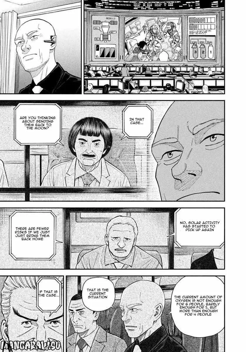 Read Uchuu Kyoudai chapter 398 image 7 on Lezhin