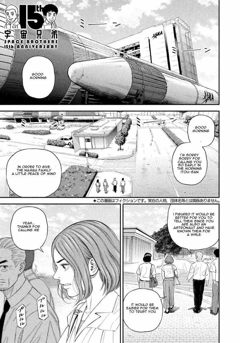 Read Uchuu Kyoudai chapter 399 image 1 on Lezhin