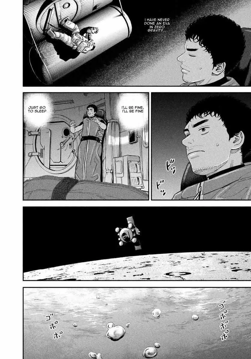 Read Uchuu Kyoudai chapter 399 image 10 on Lezhin