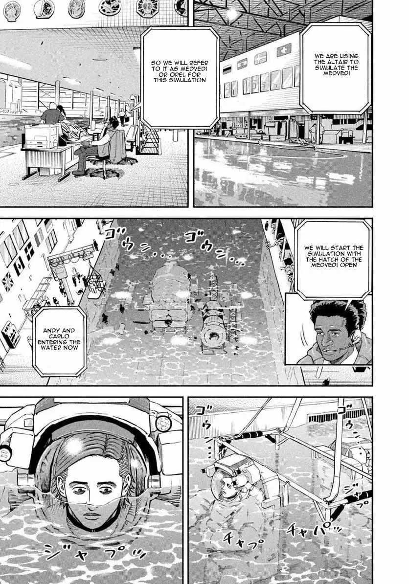 Read Uchuu Kyoudai chapter 399 image 11 on Lezhin