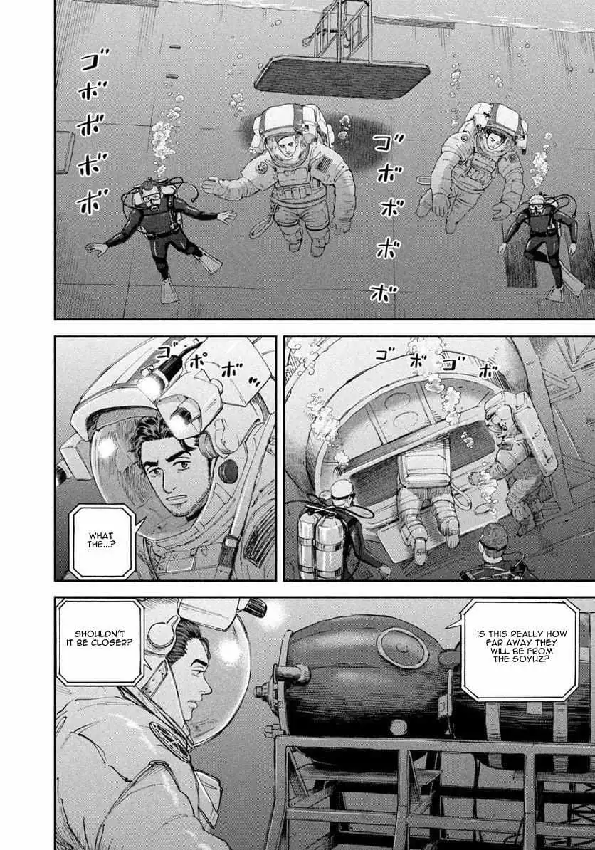 Read Uchuu Kyoudai chapter 399 image 12 on Lezhin