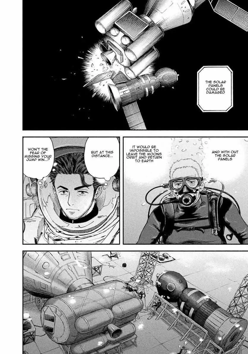 Read Uchuu Kyoudai chapter 399 image 14 on Lezhin