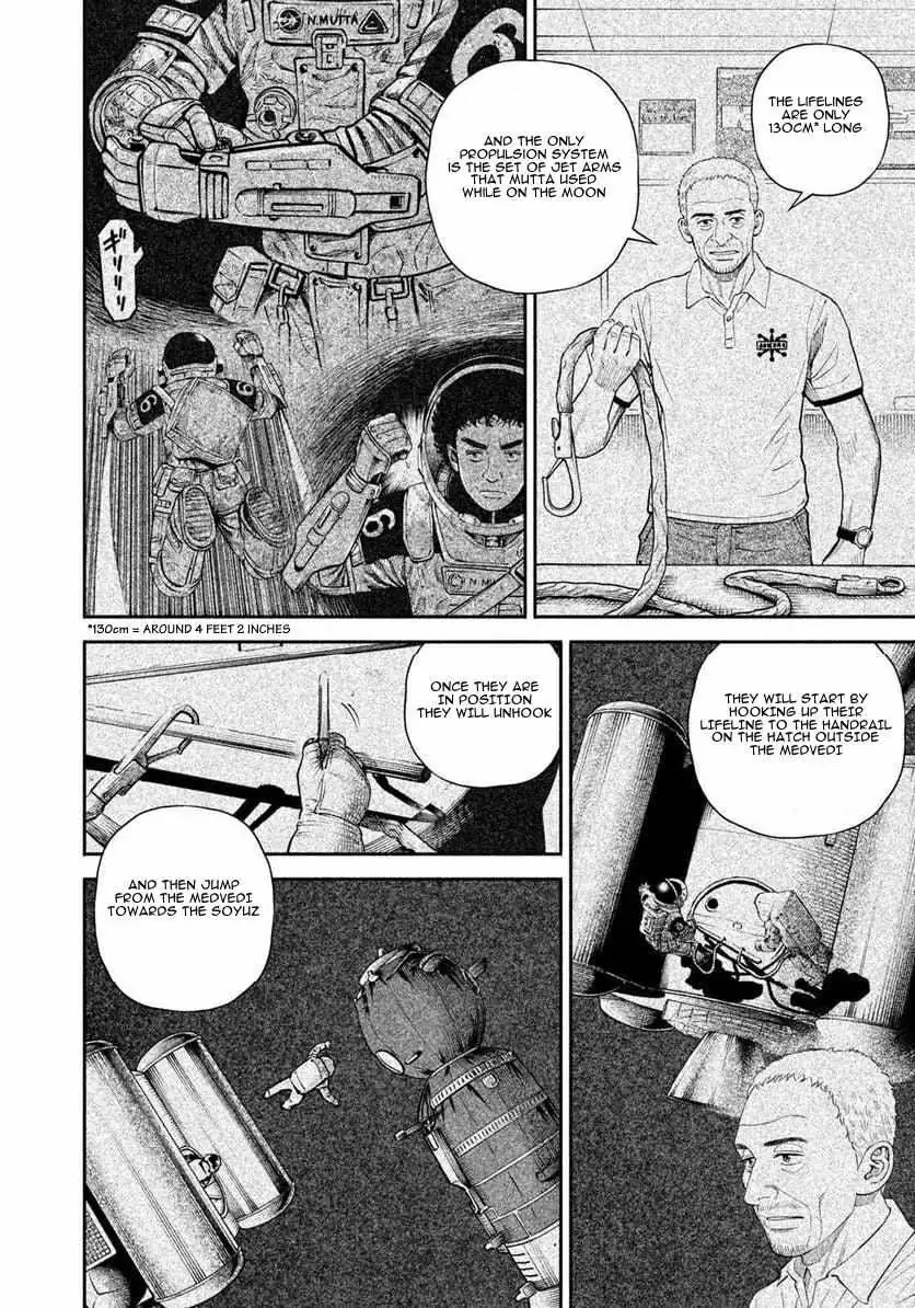 Read Uchuu Kyoudai chapter 399 image 16 on Lezhin