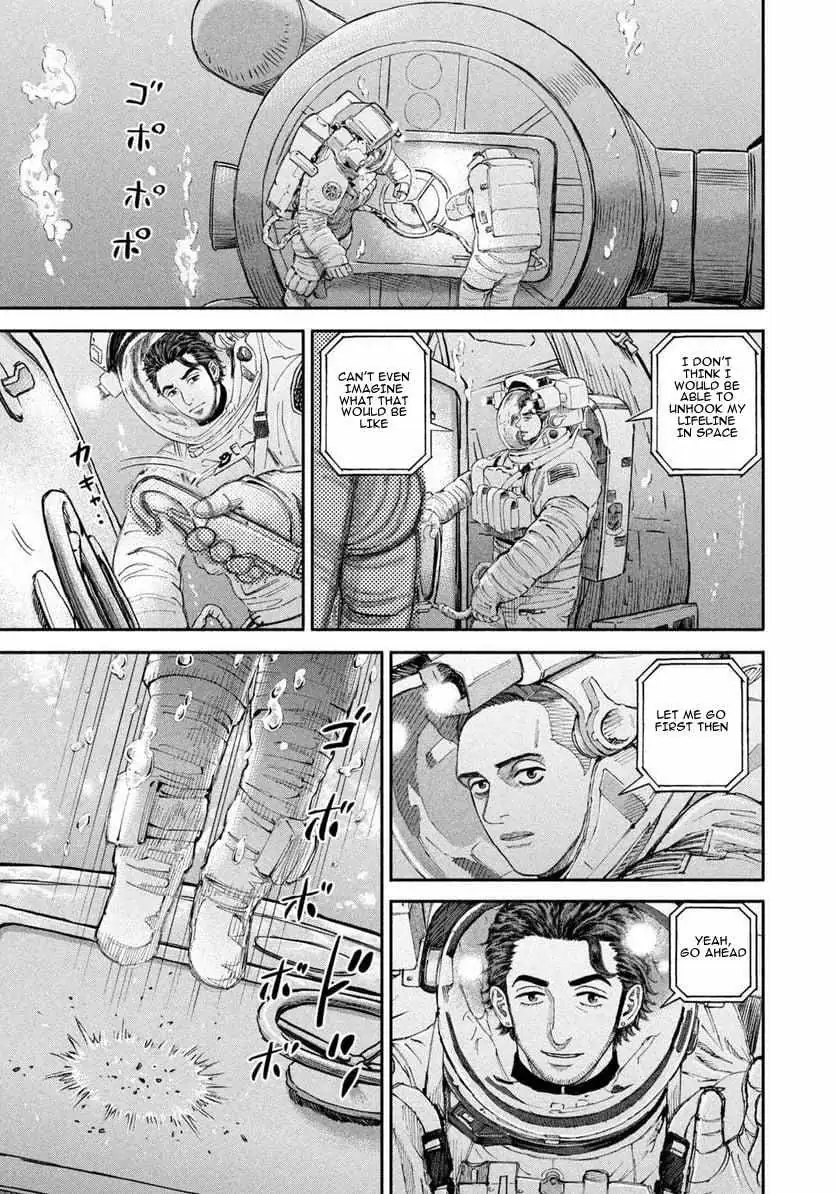 Read Uchuu Kyoudai chapter 399 image 17 on Lezhin