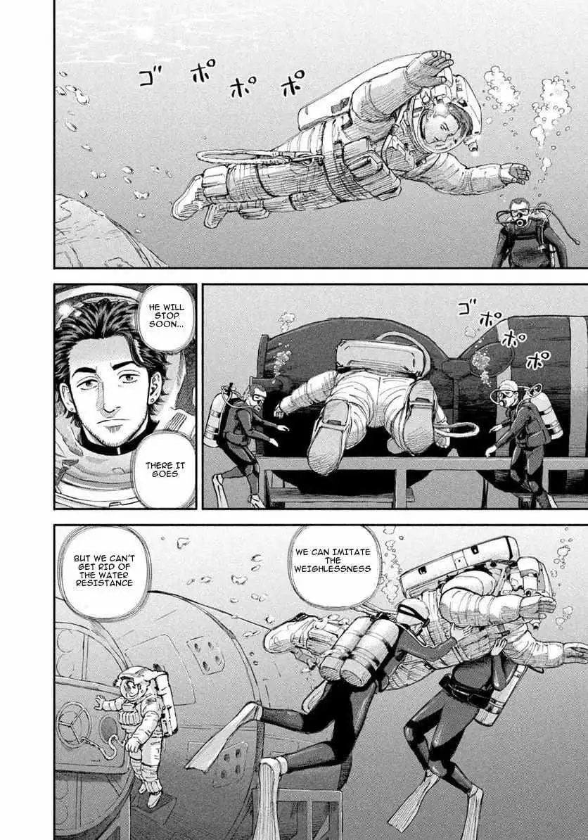 Read Uchuu Kyoudai chapter 399 image 18 on Lezhin